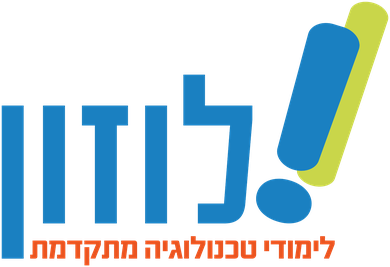 לוגו מכללת לוזון